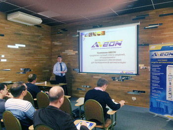 Семинар в Тюмени_Озорнин