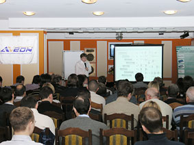 конференция компании АВЕОН «Промышленная автоматизация. Внедренные решения»