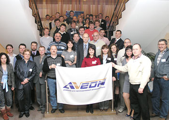 конференция компании АВЕОН «Промышленная автоматизация. Внедренные решения»-4