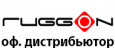 Официальный дистрибьютор Ruggon в России