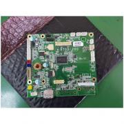 WinMate R7DD-200 в АВЕОН