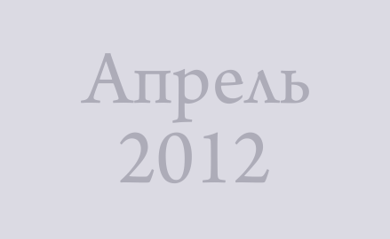 Новинки рынка АСУ ТП. Advantech: Новая серия надежных, компактных и быстродействующих Ethernet-коммутаторов
