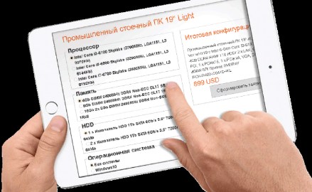 Новости АВЕОН: Соберите промышленный компьютер в конфигураторе