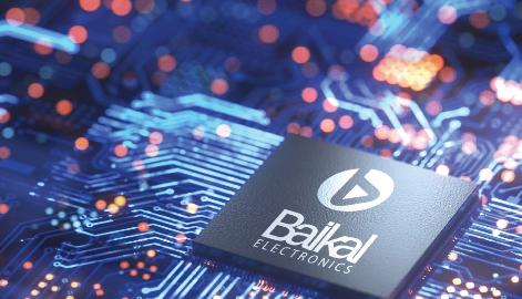 Новинки рынка АСУ ТП. 5 главных вопросов о процессоре Байкал