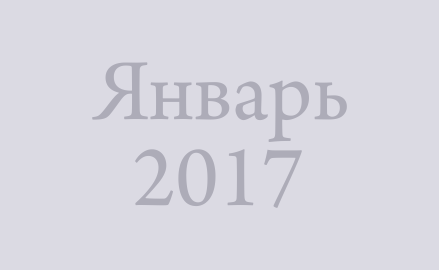 Акции и спецпредложения АВЕОН: Коммутаторы Advantech EKI ProView – цены ниже неуправляемых! Со склада в Екатеринбурге