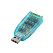 Maiwe MWE820A в АВЕОН