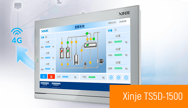 Новинки рынка АСУ ТП. Xinje: Новая 15-дюймовая панель HMI TS5D-1500