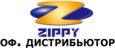 Официальный дистрибьютор Zippy в России
