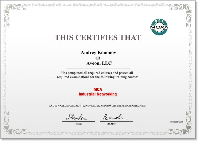 Сертификат-MOXA-MCA-01