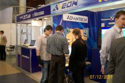 Выставка «ПТА-Урал 2011» -4