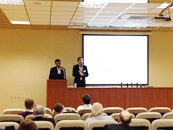 Семинар компании АВЕОН-4