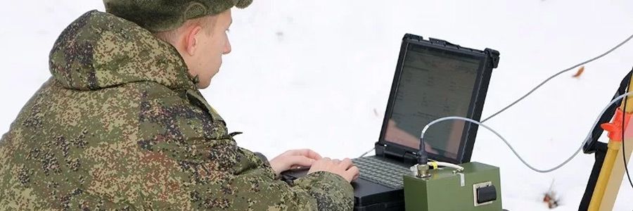 Оборудование 