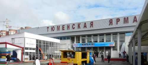 Выставочный зал