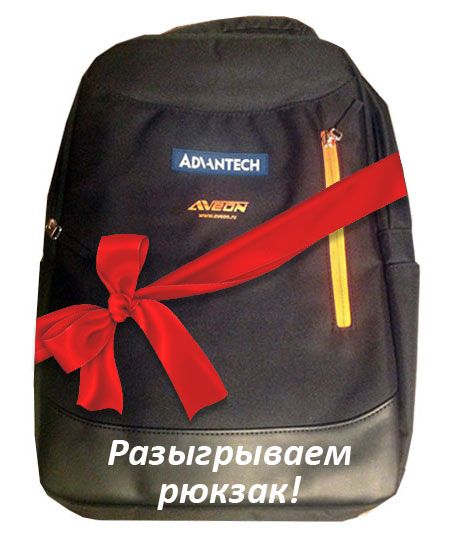 Рюкзак с ленточкой