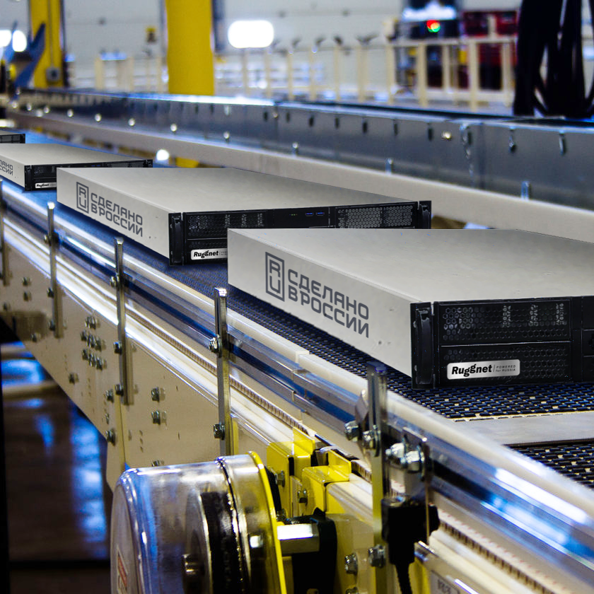 Как специалисты АВЕОН решили проблему заказчика. Кейс 2