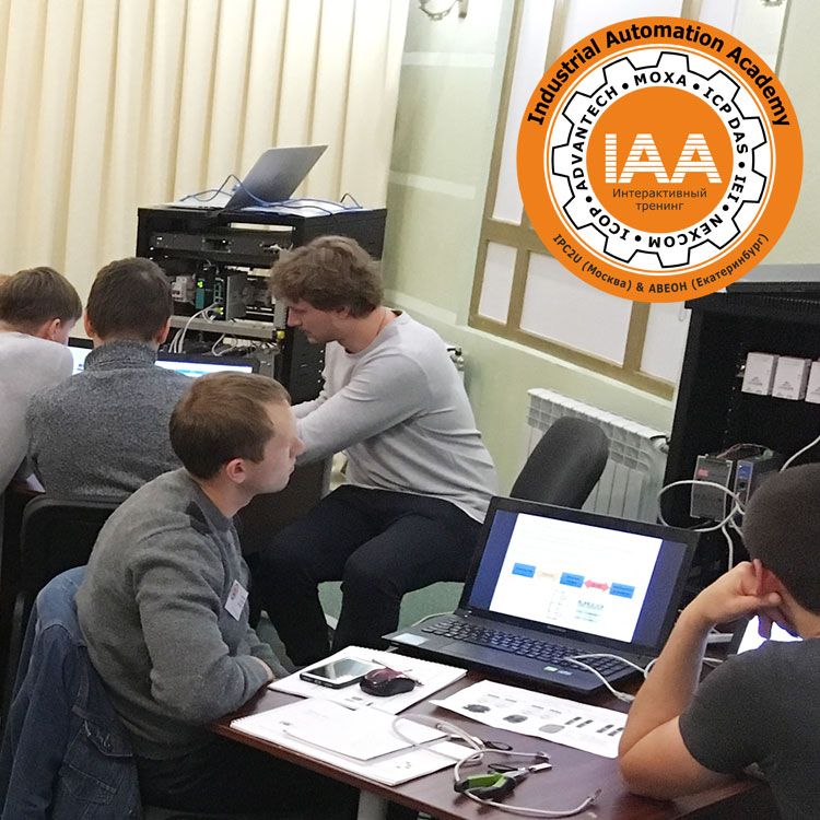 Тренинг в Перми-3