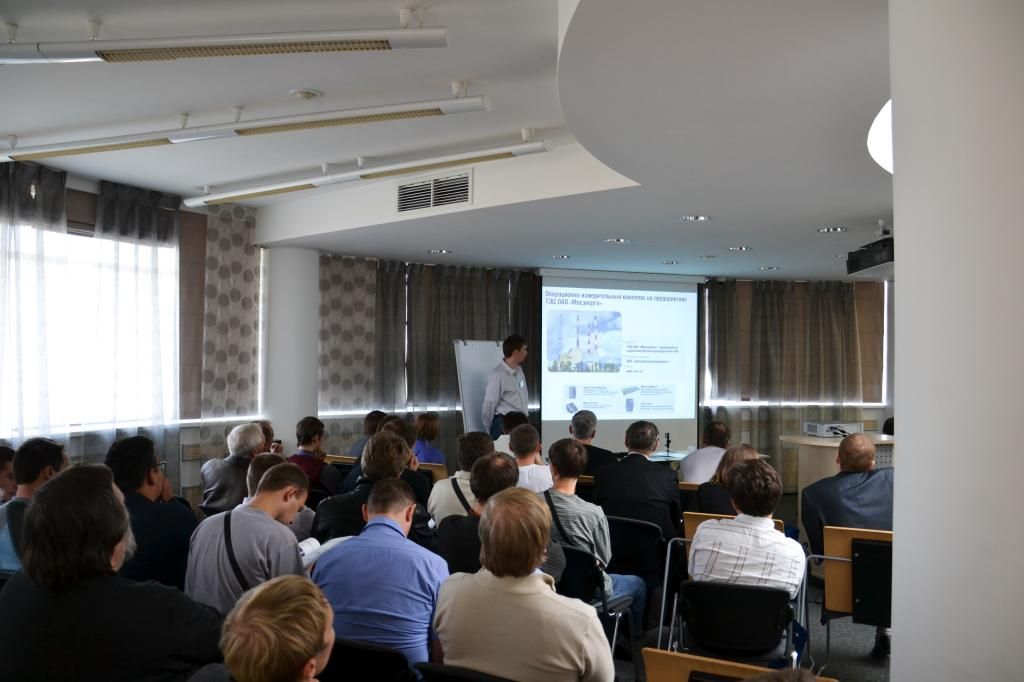 Итоги семинара «Лидеры рынка автоматизации»-2