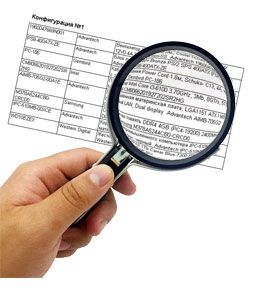 Мы проверим вашу спецификацию!