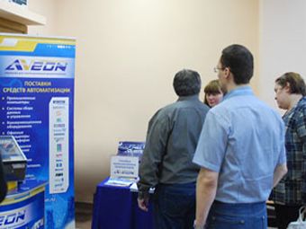 профессиональные консультации