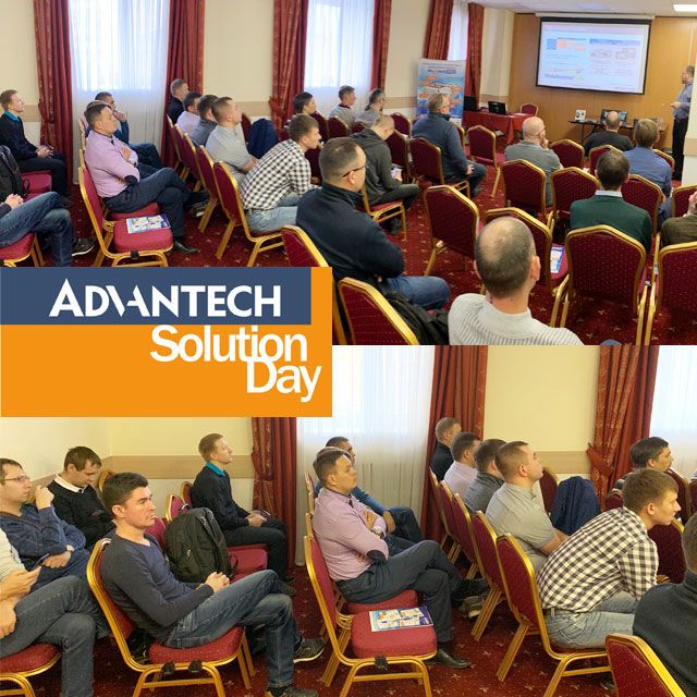 Семинар в Ижевске - участники