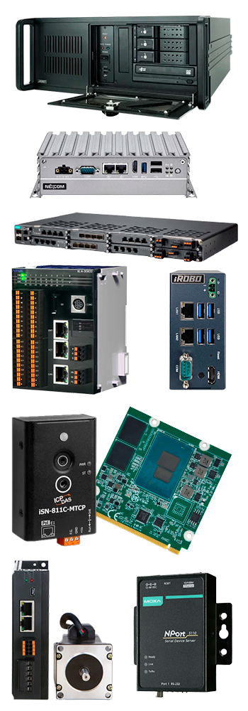 Оборудование АСУ ТП