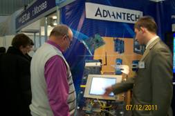 Выставка «ПТА-Урал 2011» -2