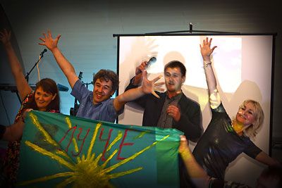 победители