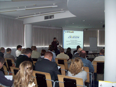 АВЕОН провела семинар «Промышленные компьютеры, контроллеры и системы связи»