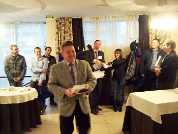 Семинар компании АВЕОН-7