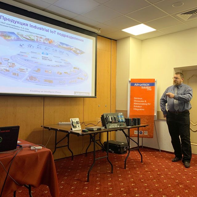 Семинар в Ижевске - докладчик