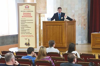 «Автоматизация технологических процессов на производстве»-1