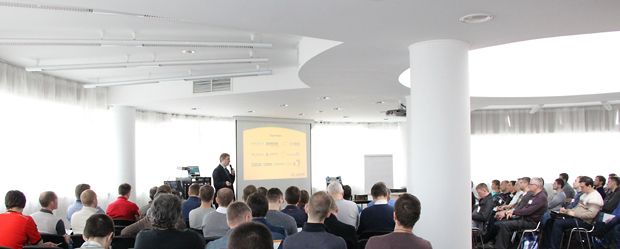 Екатеринбург. Приветственное слово от компании АВЕОН