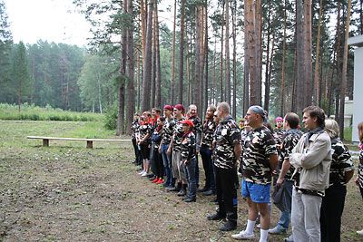 Построение