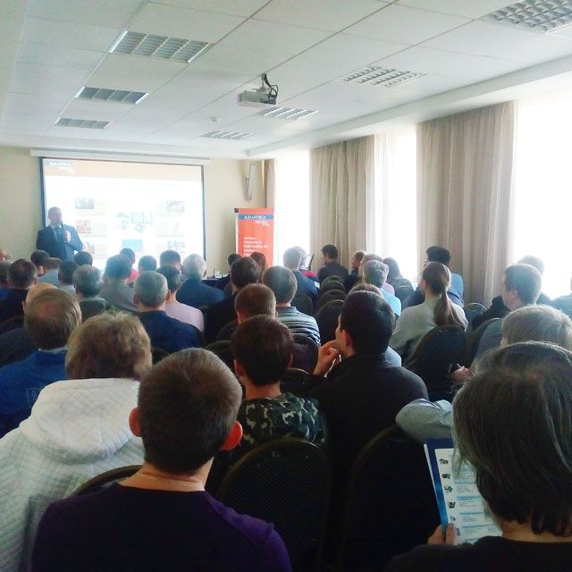 Доклад Антона Озорнина