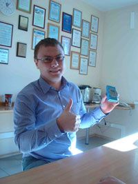 Семинар у клиента