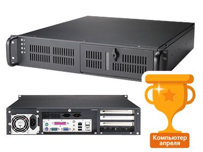 Компьютер апреля