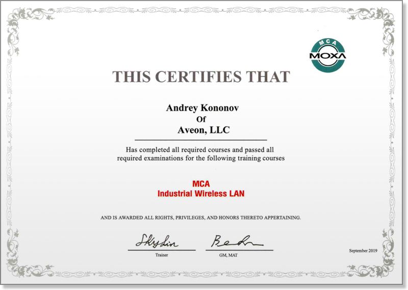 Сертификат-MOXA-MCA-02