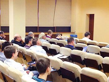 Семинар компании АВЕОН-3