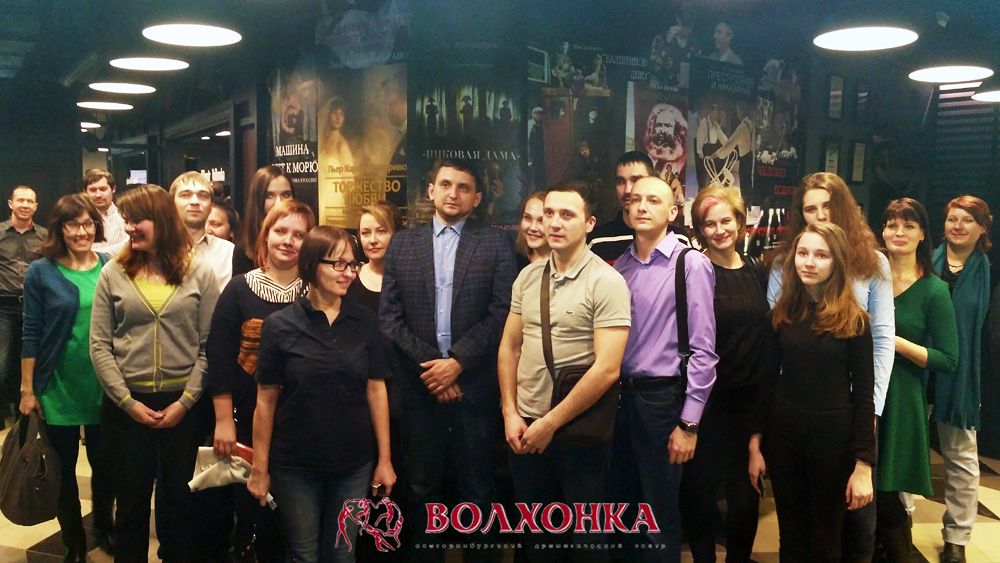 14-лет-АВЕОН_Волхонка_Сотрудники-и-гости