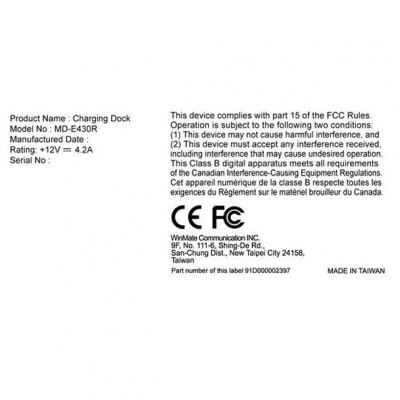 WinMate MD-E43R в АВЕОН