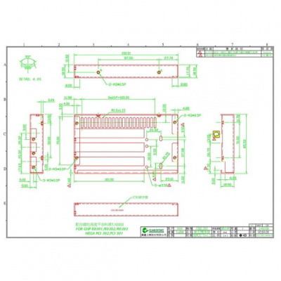 Guanghsing GHI-280-24603-E в АВЕОН