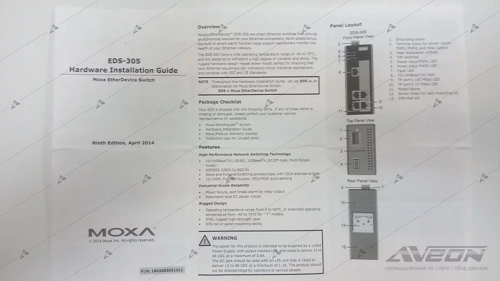 Фотообзор промышленного 5-портовый неуправляемый коммутатор 10/100 BaseT Ethernet MOXA EDS-305