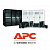 APC SMT2200I в АВЕОН