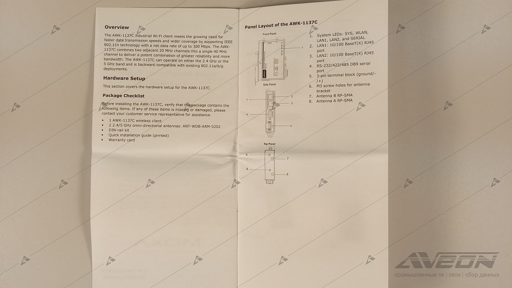 Фотообзор беспроводного сетевого клиента MOXA AWK-1137C-EU-T от АВЕОН