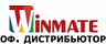 Официальный дистрибьютор WinMate в России