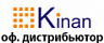 Официальный дистрибьютор Kinan в России