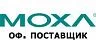 Официальный дистрибьютор MOXA в России