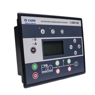 L-Card L-GEN-100 в АВЕОН