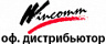 Официальный дистрибьютор Wincomm в России