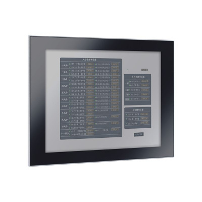 NODKA TPC6000-D172-L-8G-SS256G в АВЕОН